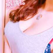 ヒメ日記 2026/02/21 16:21 投稿 まなみ 本家激安店浜松NO1超激安デリヘル戦隊ぬけるんジャー