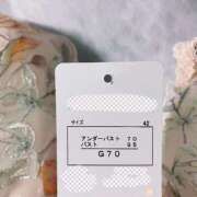 ヒメ日記 2025/01/10 23:29 投稿 りんご 札幌しこたまクリニック