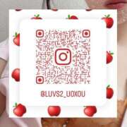 ヒメ日記 2025/02/07 11:09 投稿 りんご 札幌しこたまクリニック