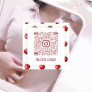 ヒメ日記 2025/02/16 13:19 投稿 りんご 札幌しこたまクリニック