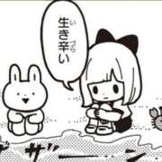 ヒメ日記 2025/03/01 06:59 投稿 りんご 札幌しこたまクリニック