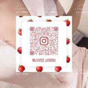 ヒメ日記 2025/03/21 12:09 投稿 りんご 札幌しこたまクリニック