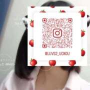 ヒメ日記 2025/03/28 12:09 投稿 りんご 札幌しこたまクリニック