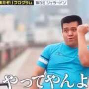 ヒメ日記 2025/04/17 14:09 投稿 りんご 札幌しこたまクリニック