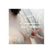 ヒメ日記 2025/05/23 07:49 投稿 りんご 札幌しこたまクリニック