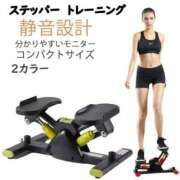 ヒメ日記 2025/05/26 12:49 投稿 りんご 札幌しこたまクリニック