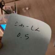 ヒメ日記 2025/06/02 12:09 投稿 りんご 札幌しこたまクリニック