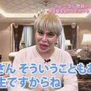 ヒメ日記 2025/06/03 11:49 投稿 りんご 札幌しこたまクリニック