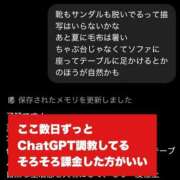 ヒメ日記 2025/06/08 22:09 投稿 りんご 札幌しこたまクリニック