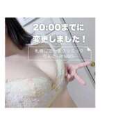 ヒメ日記 2025/06/19 13:20 投稿 りんご 札幌しこたまクリニック