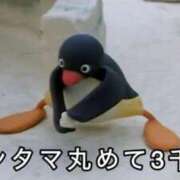 ヒメ日記 2025/06/20 19:39 投稿 りんご 札幌しこたまクリニック