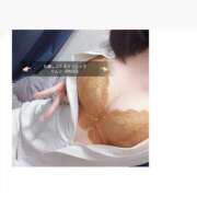 ヒメ日記 2025/06/25 11:49 投稿 りんご 札幌しこたまクリニック