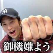 ヒメ日記 2025/07/01 15:19 投稿 りんご 札幌しこたまクリニック