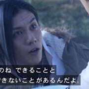 ヒメ日記 2025/07/28 05:39 投稿 りんご 札幌しこたまクリニック
