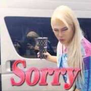 ヒメ日記 2025/08/17 16:59 投稿 りんご 札幌しこたまクリニック