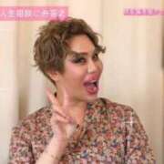 りんご 次は日曜日 札幌しこたまクリニック