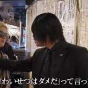 りんご 恵方巻き食べてない、豆は食べた 札幌しこたまクリニック