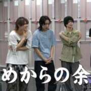 りんご 次回～ 札幌しこたまクリニック