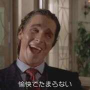 ヒメ日記 2026/02/22 18:09 投稿 りんご 札幌しこたまクリニック