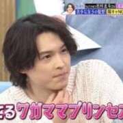 ヒメ日記 2026/03/03 16:59 投稿 りんご 札幌しこたまクリニック