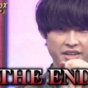 ヒメ日記 2026/03/12 09:49 投稿 りんご 札幌しこたまクリニック