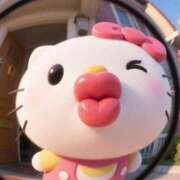 ヒメ日記 2026/04/18 18:59 投稿 りんご 札幌しこたまクリニック