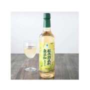 ヒメ日記 2026/04/22 21:39 投稿 りんご 札幌しこたまクリニック