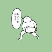 ヒメ日記 2026/04/29 23:49 投稿 りんご 札幌しこたまクリニック