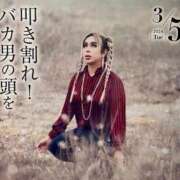 りんご 私が変みたいな言い方するじゃん😄 札幌しこたまクリニック