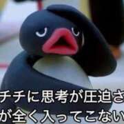 ヒメ日記 2026/08/06 22:33 投稿 りんご 札幌しこたまクリニック
