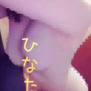 ヒメ日記 2025/04/22 20:10 投稿 ひなた ～魅惑～美女妻クラブ