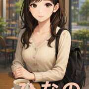 ヒメ日記 2025/05/01 21:18 投稿 ひなの ～魅惑～美女妻クラブ