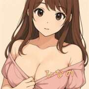 ヒメ日記 2026/07/15 03:50 投稿 ひなの ～魅惑～美女妻クラブ