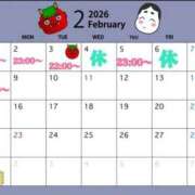 ヒメ日記 2026/01/31 17:10 投稿 めぐ 京都出張メンズエステChou Chou（シュシュ)