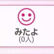 ヒメ日記 2025/04/20 14:15 投稿 ののか 奥様鉄道69 東京店