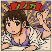 ヒメ日記 2025/05/15 16:55 投稿 ののか 奥様鉄道69 東京店