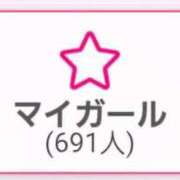 ヒメ日記 2025/08/09 13:25 投稿 ののか 奥様鉄道69 東京店
