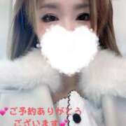 ヒメ日記 2025/04/08 11:09 投稿 かよ 奥様プリモ