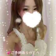 ヒメ日記 2025/05/08 12:09 投稿 かよ 奥様プリモ