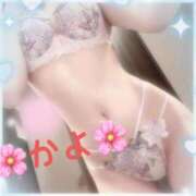 ヒメ日記 2025/07/17 11:28 投稿 かよ 奥様プリモ