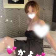 ヒメ日記 2025/09/21 10:49 投稿 かよ 奥様プリモ