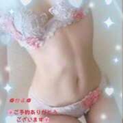 ヒメ日記 2025/09/29 11:09 投稿 かよ 奥様プリモ