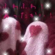 ヒメ日記 2024/12/25 13:03 投稿 柚希(ゆずき) 札幌人妻マドンナ