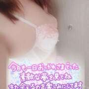 ヒメ日記 2024/12/28 01:42 投稿 柚希(ゆずき) 札幌人妻マドンナ