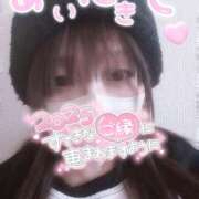 ヒメ日記 2025/02/18 23:34 投稿 柚希(ゆずき) 札幌人妻マドンナ