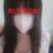 ヒメ日記 2025/06/20 20:33 投稿 柚希(ゆずき) 札幌人妻マドンナ