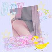 ヒメ日記 2025/07/30 20:03 投稿 柚希(ゆずき) 札幌人妻マドンナ