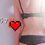 ヒメ日記 2025/09/02 14:36 投稿 柚希(ゆずき) 札幌人妻マドンナ