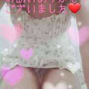 ヒメ日記 2025/09/09 09:42 投稿 柚希(ゆずき) 札幌人妻マドンナ