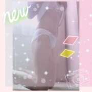 ヒメ日記 2026/01/15 19:21 投稿 柚希(ゆずき) 札幌人妻マドンナ